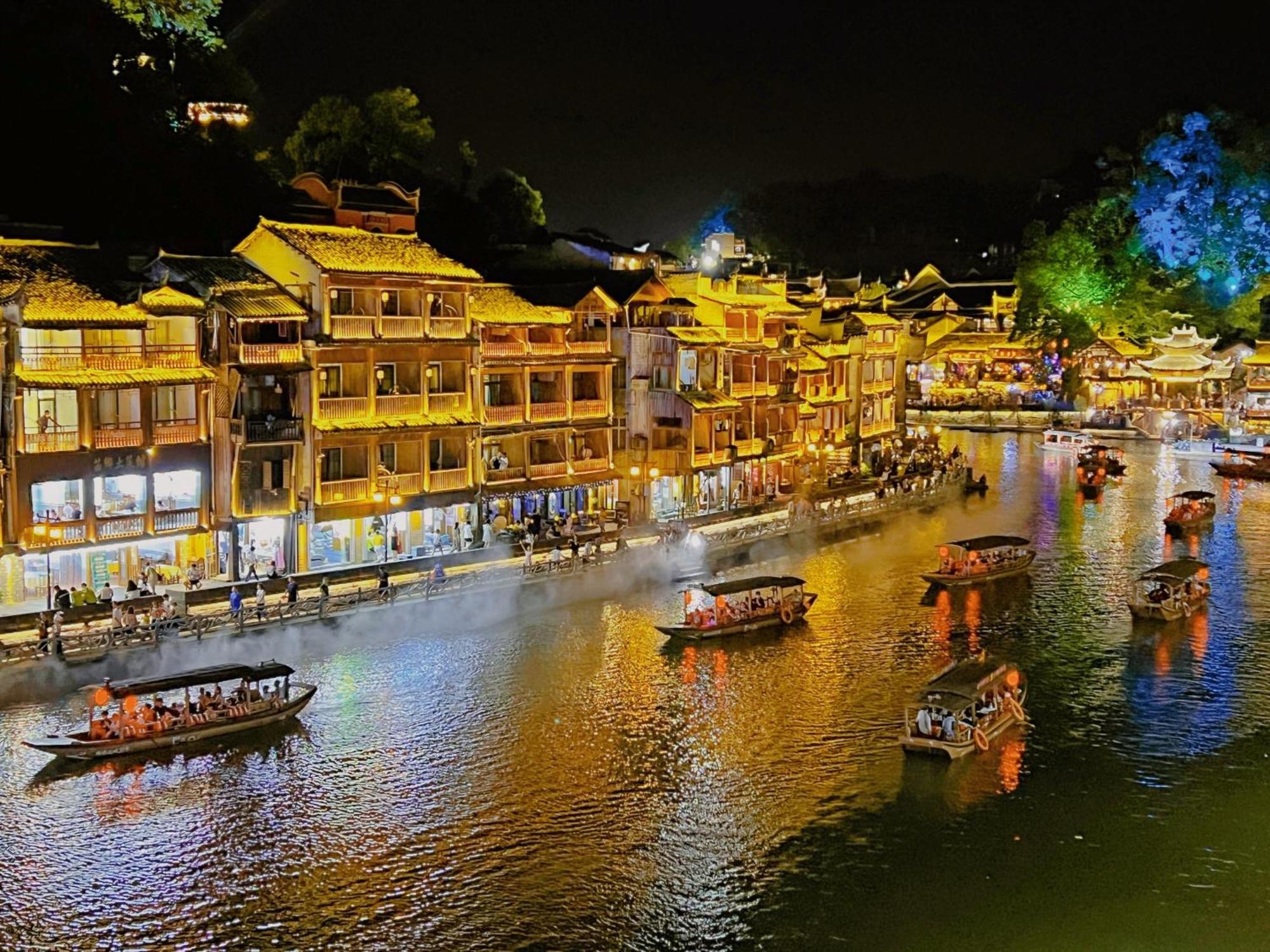 Fenghuang Memory Linjiang Inn ภายนอก รูปภาพ