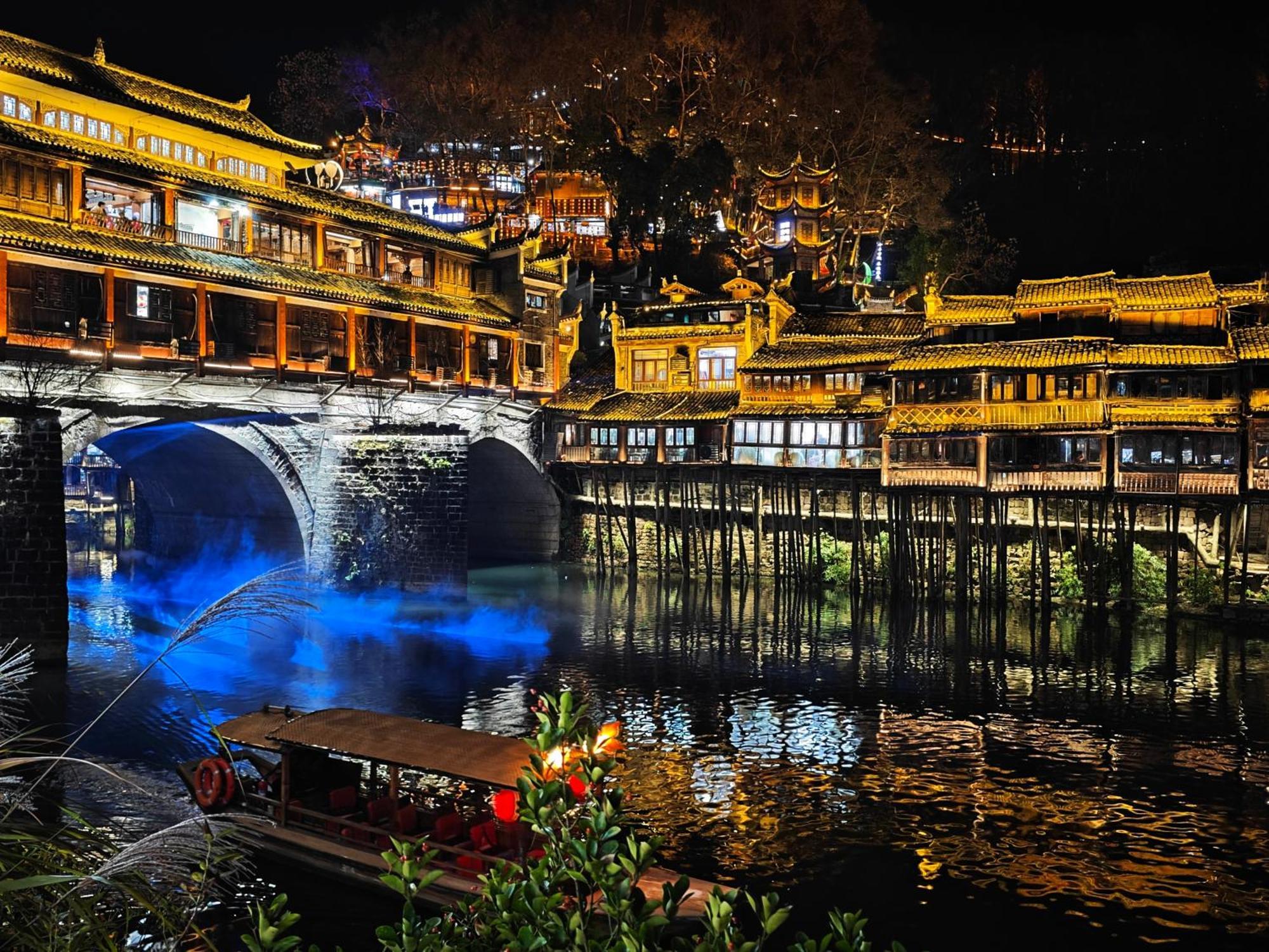 Fenghuang Memory Linjiang Inn ภายนอก รูปภาพ