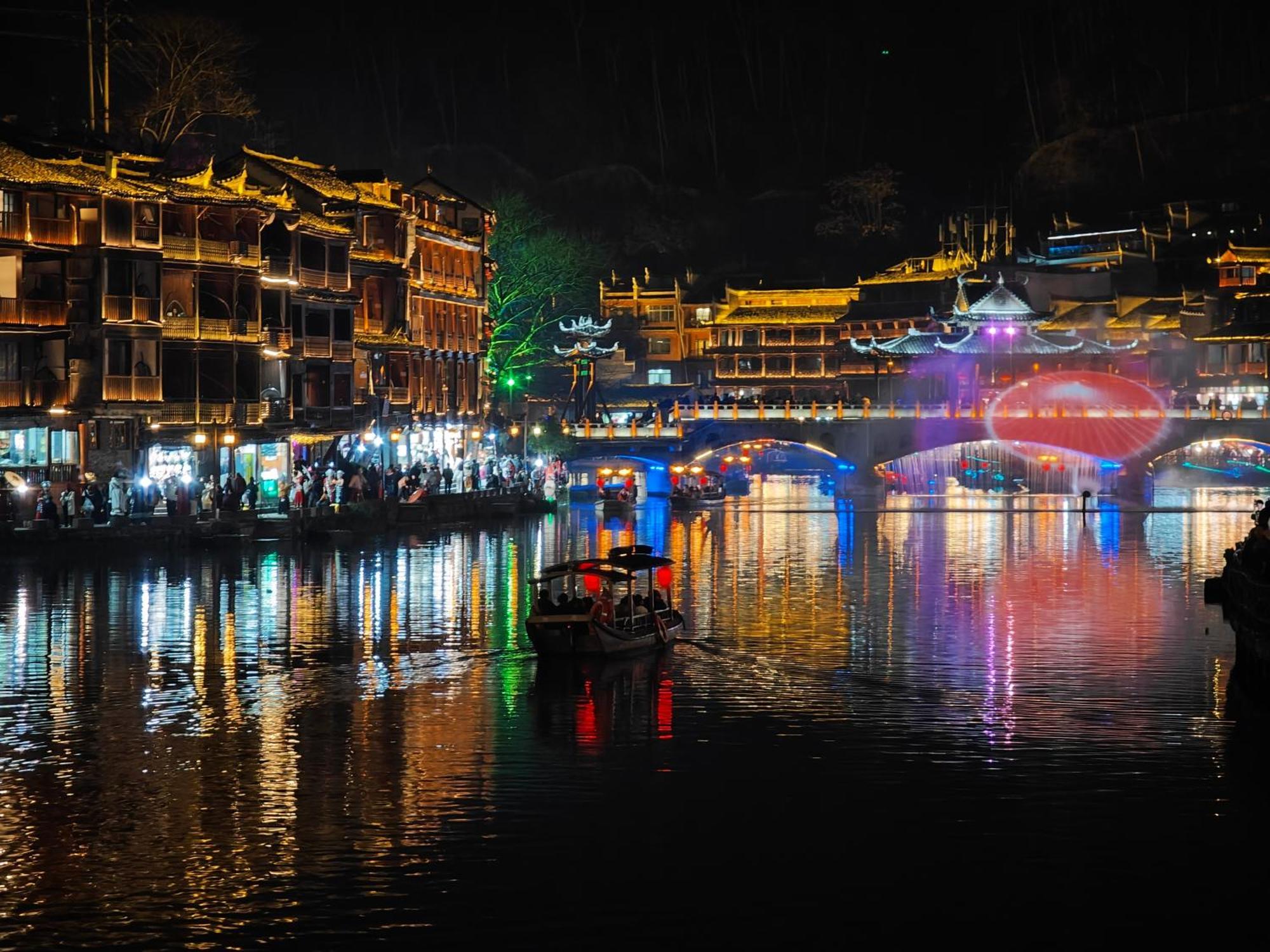 Fenghuang Memory Linjiang Inn ภายนอก รูปภาพ