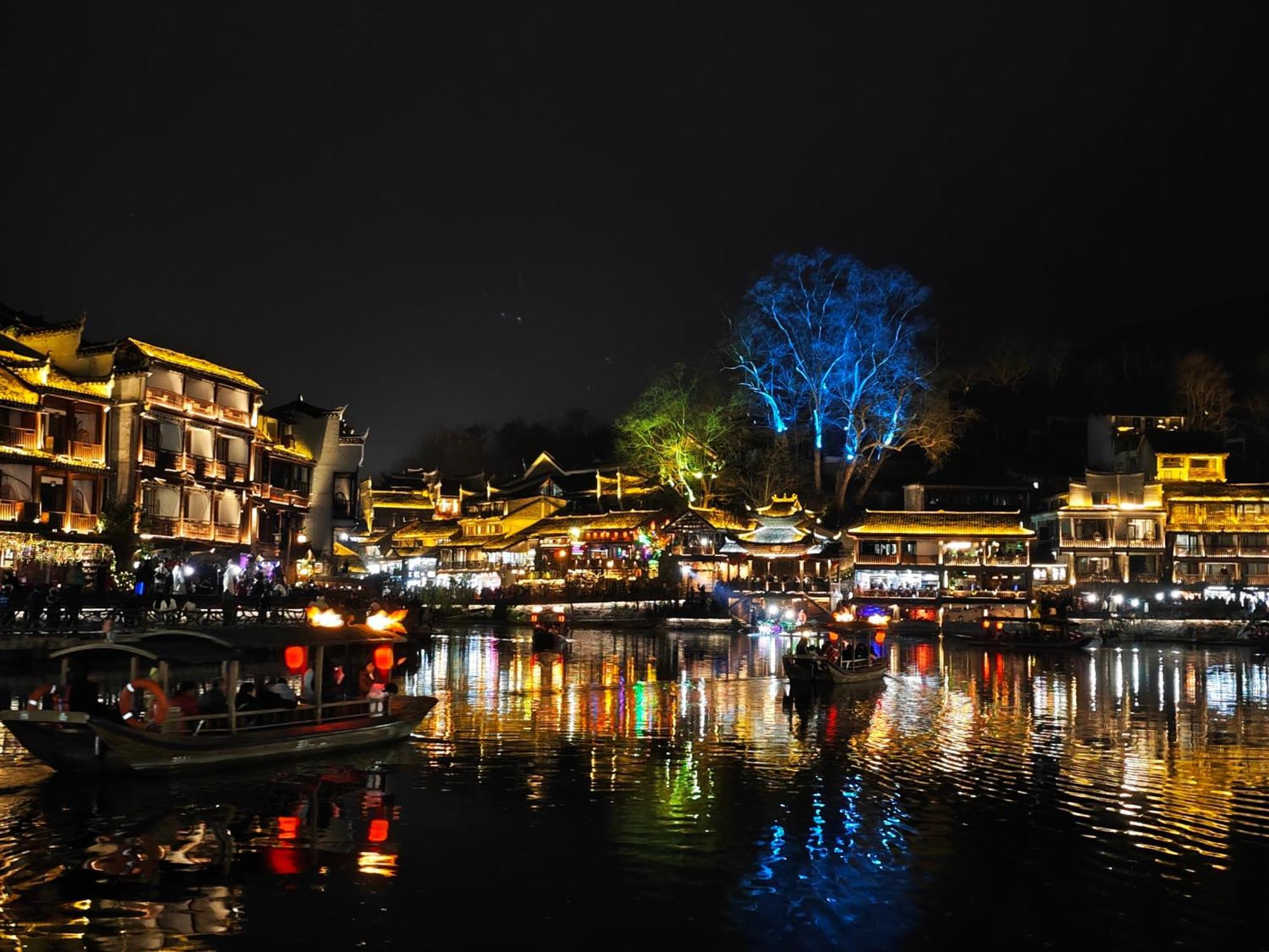 Fenghuang Memory Linjiang Inn ภายนอก รูปภาพ