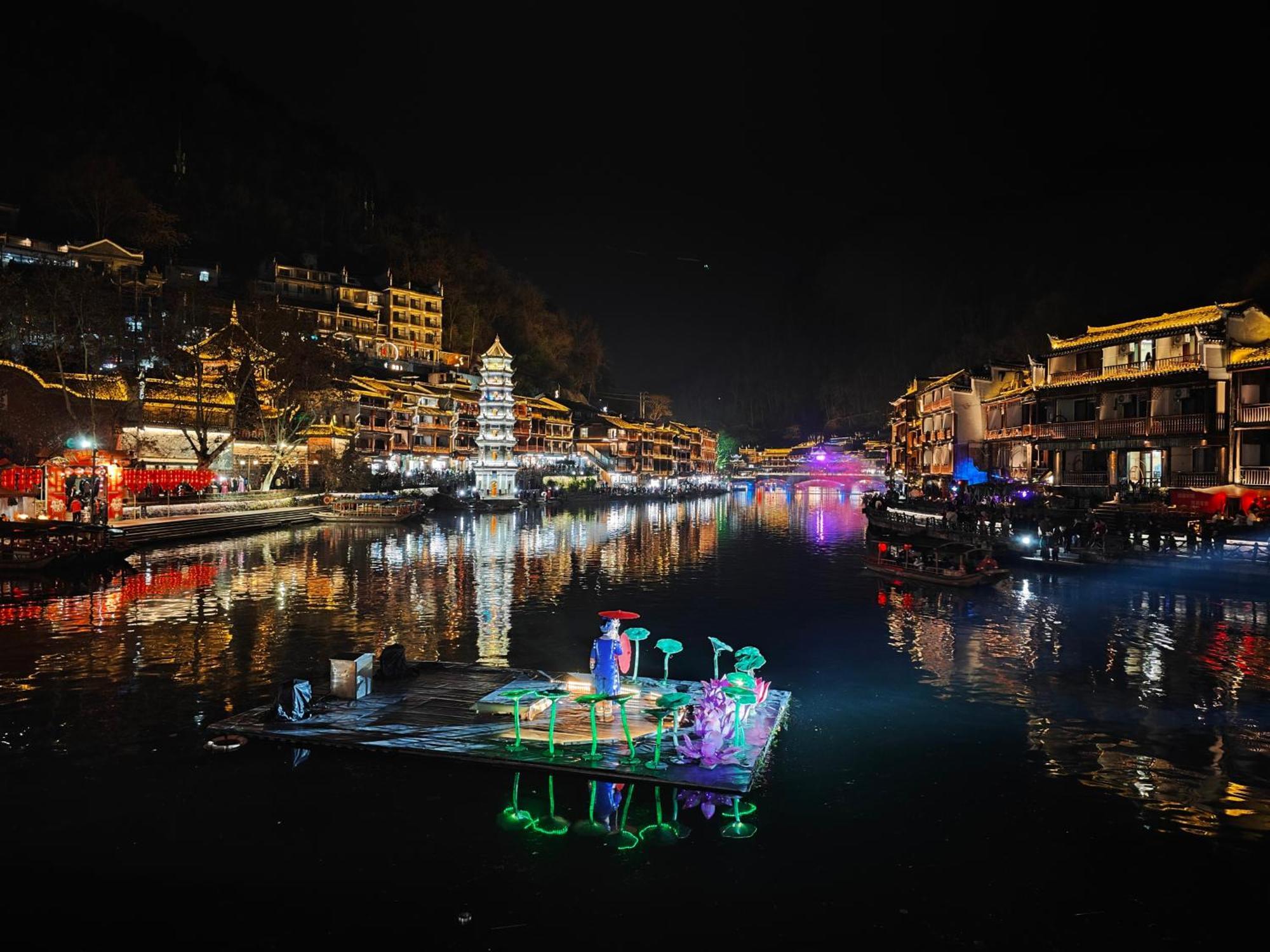 Fenghuang Memory Linjiang Inn ภายนอก รูปภาพ