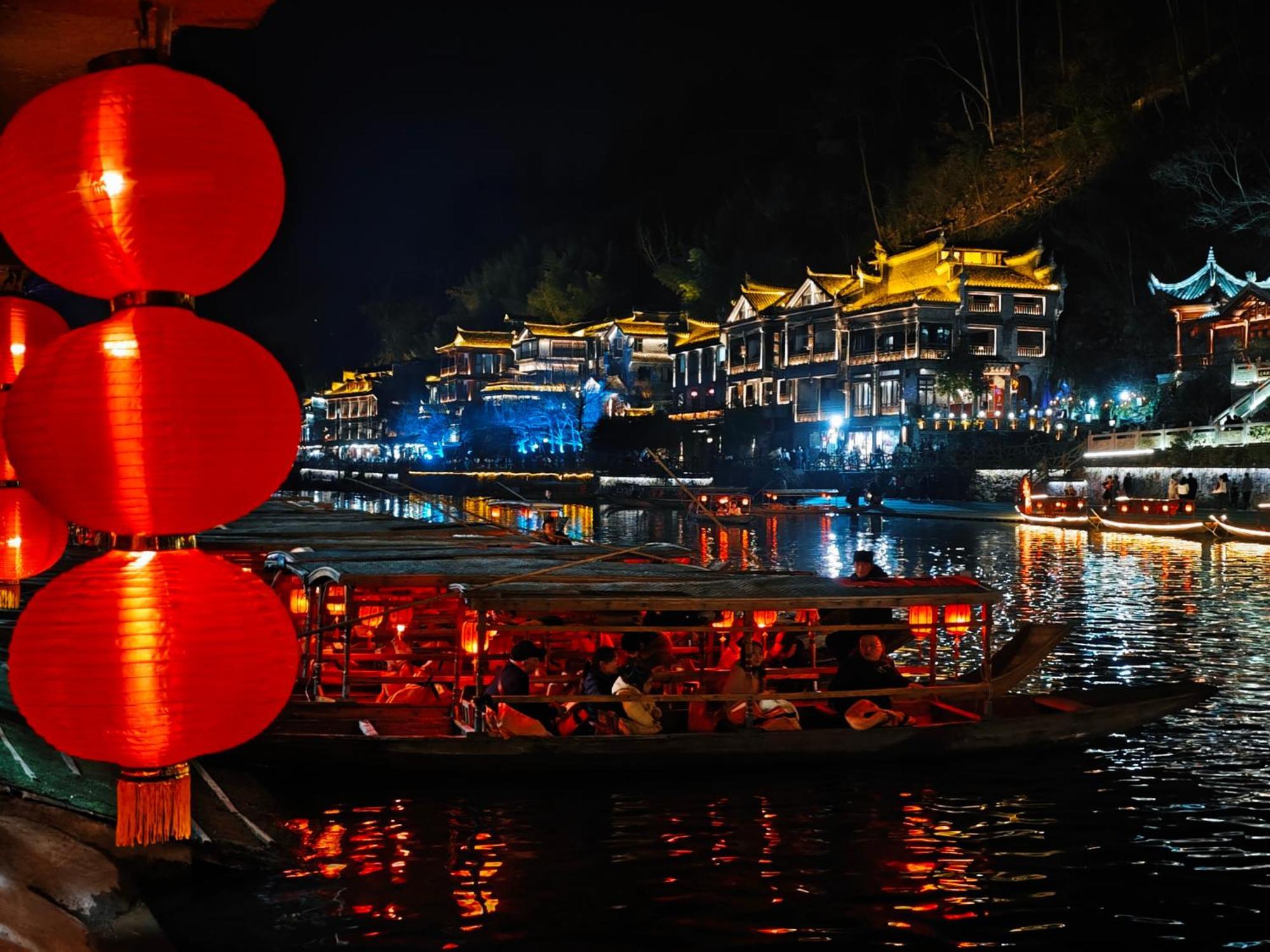 Fenghuang Memory Linjiang Inn ภายนอก รูปภาพ