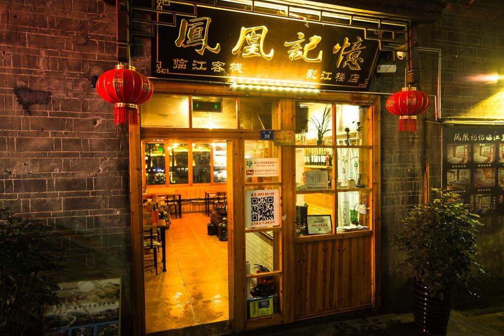 Fenghuang Memory Linjiang Inn ภายนอก รูปภาพ