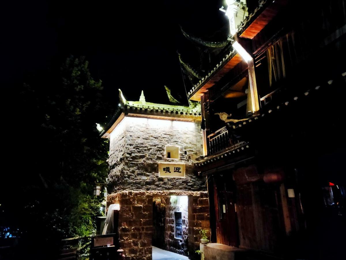 Fenghuang Memory Linjiang Inn ภายนอก รูปภาพ