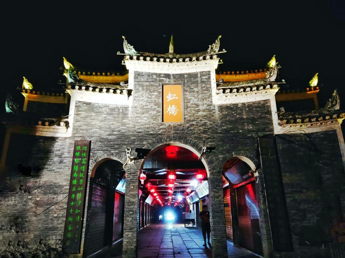 Fenghuang Memory Linjiang Inn ภายนอก รูปภาพ