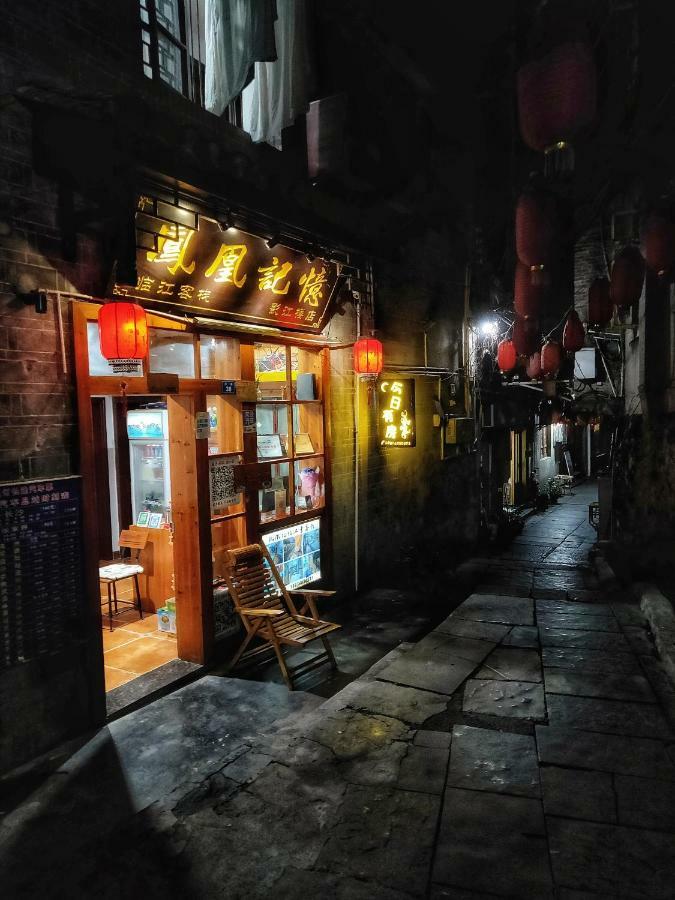 Fenghuang Memory Linjiang Inn ภายนอก รูปภาพ
